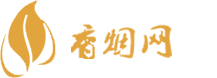越代香烟白皮